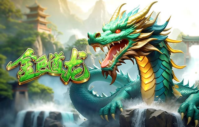 2026年中国足球协会杯赛（女子）资格赛阶段第4轮赛果