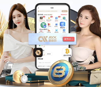 阿奇姆彭谈赢海港：我们下定决心，绝不会再让之前的结果重演