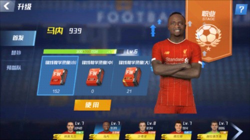 2026年3月29日美冠联新墨西哥联vs科罗拉多跃泉直播【24直播网】