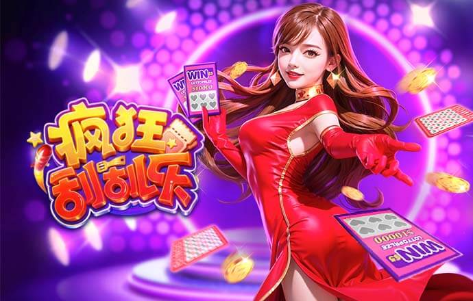 2026年3月29日荷乙威廉二世vs格拉夫夏普直播【24直播网】