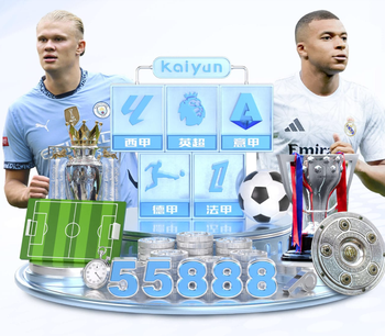 2026年3月29日美冠联新墨西哥联vs科罗拉多跃泉直播【24直播网】