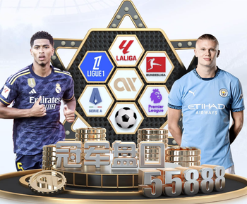 北青：中国足协尚未决定中国女足主帅米利西奇的去留