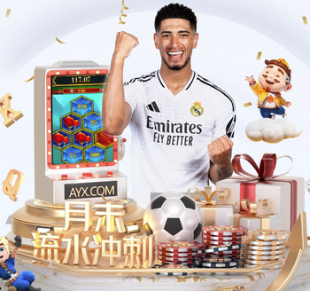 广东铭途总经理郜林：我们将全力以赴，争取尽快冲到中甲平台