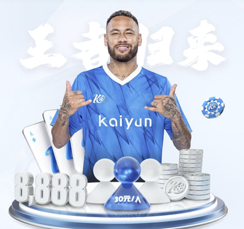 2026年3月31日NBA常规赛活塞vs雷霆直播【24直播网】