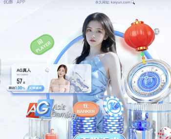 世体：巴萨不急着买断拉什福德，要观察他赛季末段表现如何