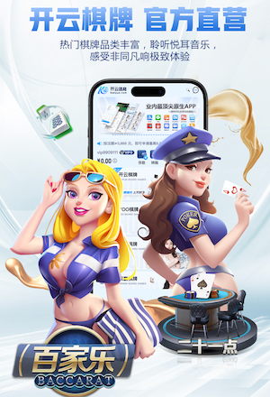 阵容大补强！斯基拉：尤文今夏计划签五人，涵盖中轴线和边卫