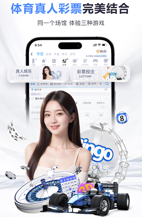 英国方面不满阿劳霍：他的犯规非常恶劣，差点踢断福登的腿