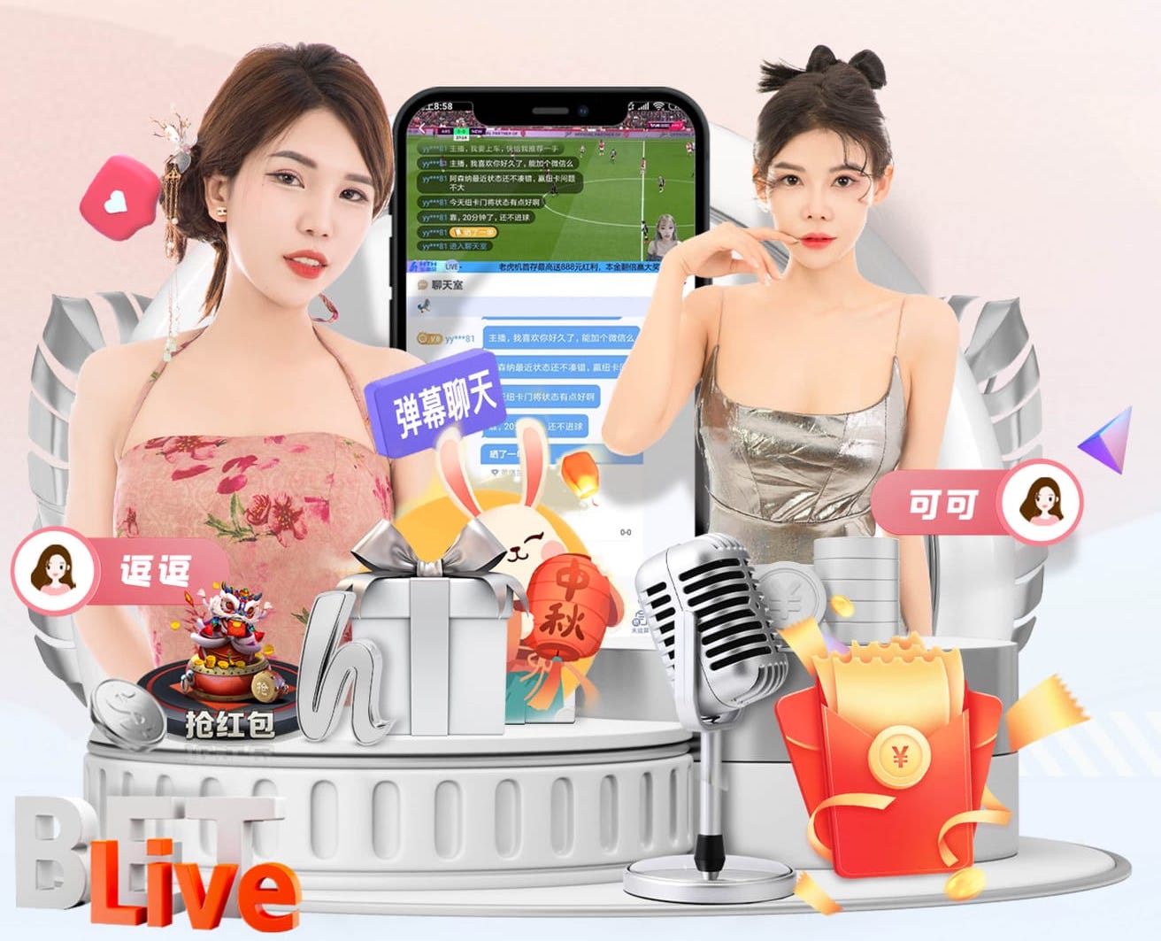 卫报：门票和赞助已经确定，FIFA不愿伊朗世界杯比赛移师墨西哥