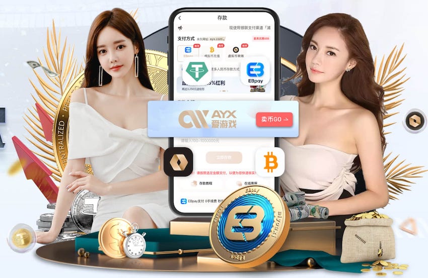 到手的冠军没了！马内非洲杯最后一舞原本夺冠，2个月后冠军易主