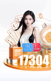 2026年3月29日国际友谊匈牙利vs斯洛文尼亚直播【24直播网】